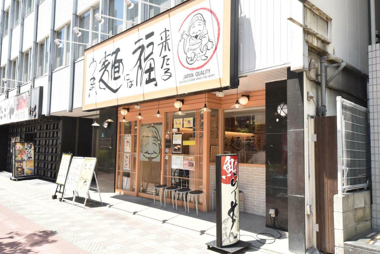 Apartament Enzo Shin-Osaka C Zewnętrze zdjęcie
