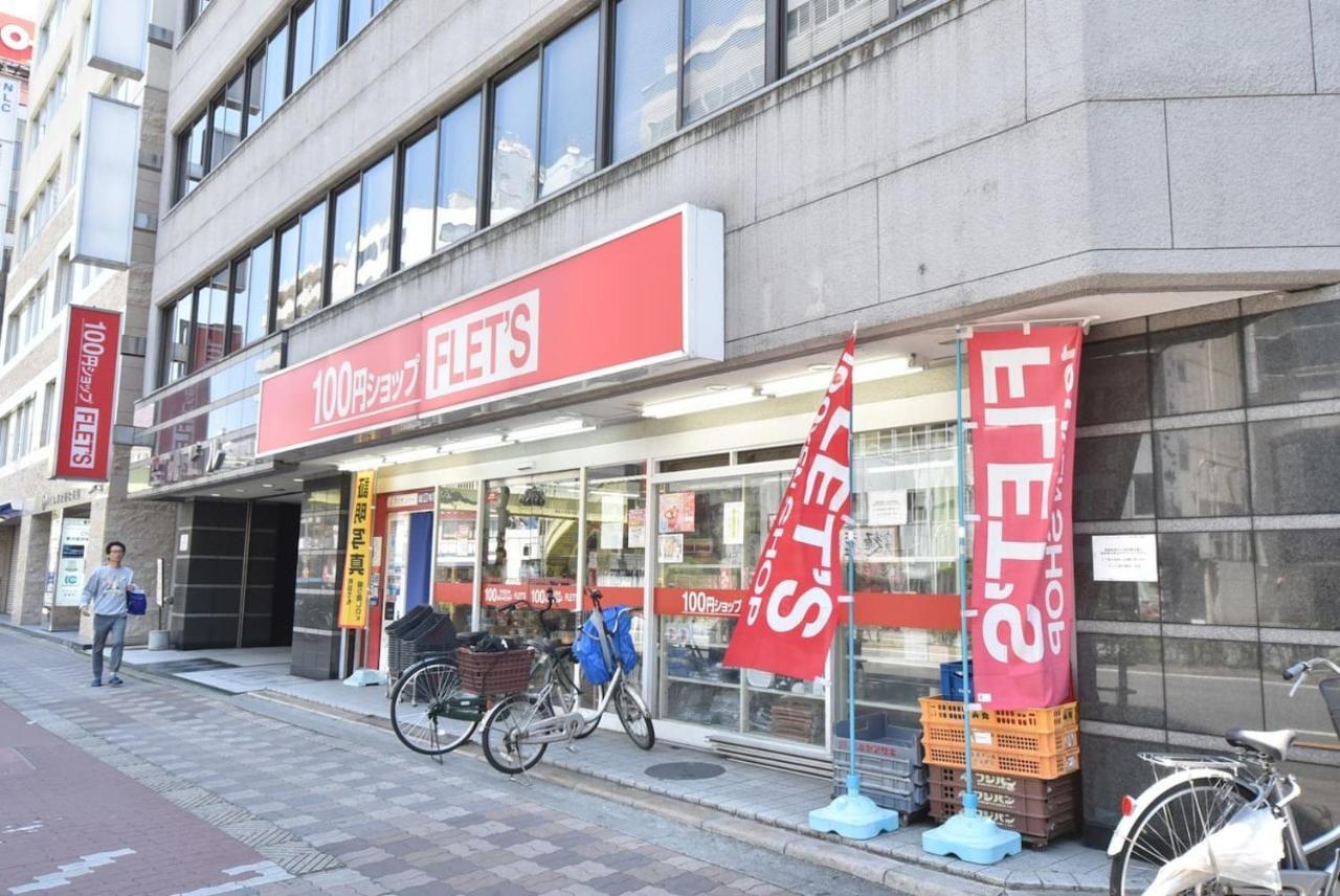 Apartament Enzo Shin-Osaka C Zewnętrze zdjęcie